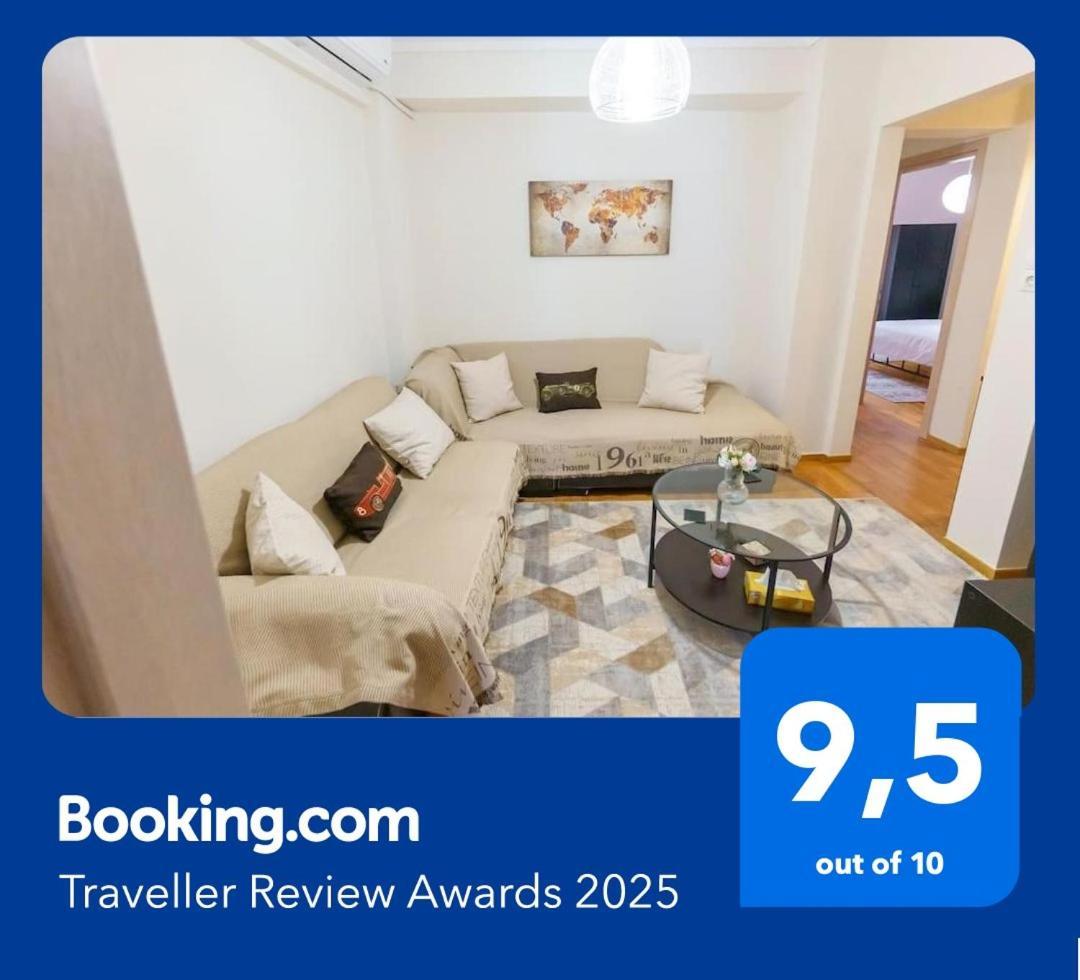 Cosy Apartment Near The City Centre Θεσσαλονίκη Εξωτερικό φωτογραφία